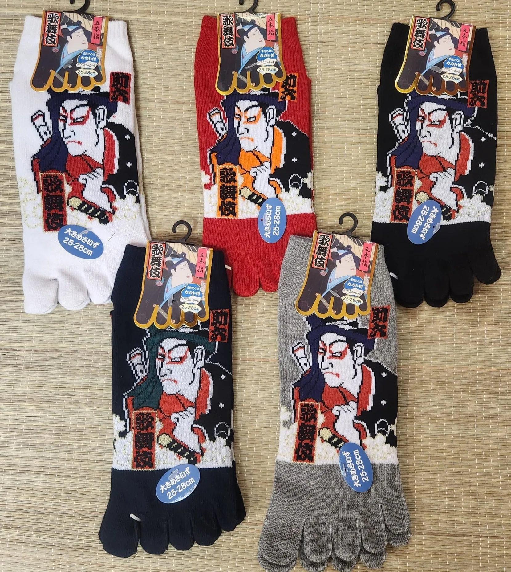 Tabi Socks 5 toe - Kabuki Sukeroku