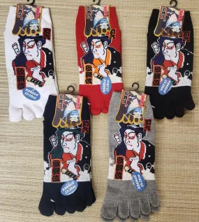 Tabi Socks 5 toe - Kabuki Sukeroku