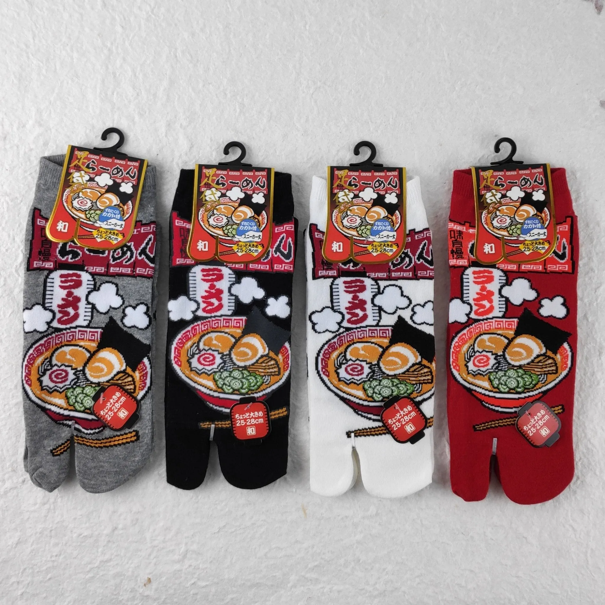 Tabi Socks - Ramen